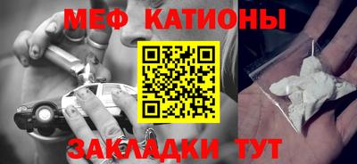 дживик Абинск