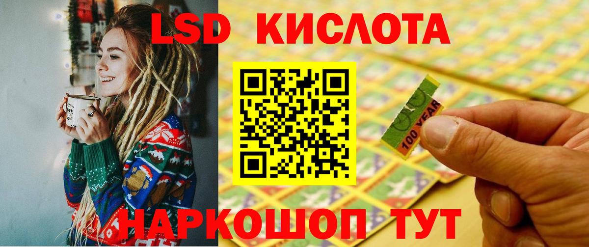  Кокаин Алатырь