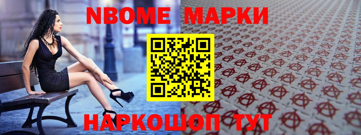 дарк нет Telegram  Вход с VPN  Алатырь  LSD-25 экстази кислота  Марки ЛСД 