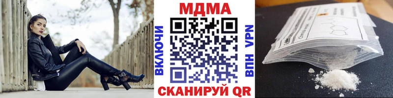 kraken вход  Алатырь  MDMA молли 
