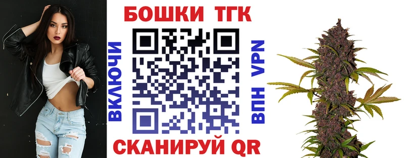 цены наркотик  дарк нет клад  Канабис LSD WEED  Алатырь 